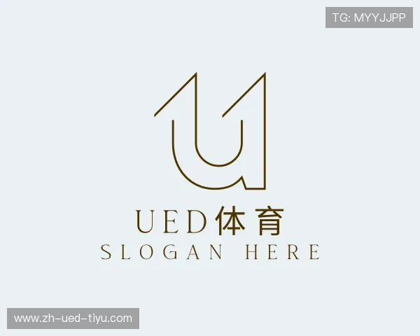 发现UED体育